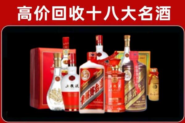 柳州三江县奢侈品回收价格